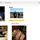 Illustration for article titled Google Photos Keeps Tagging My Images Wrong And I Love It